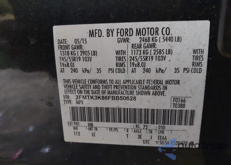 2015 Ford Edge Titanium из США, поврежденный, VIN 2FMTK3K86FBB50628